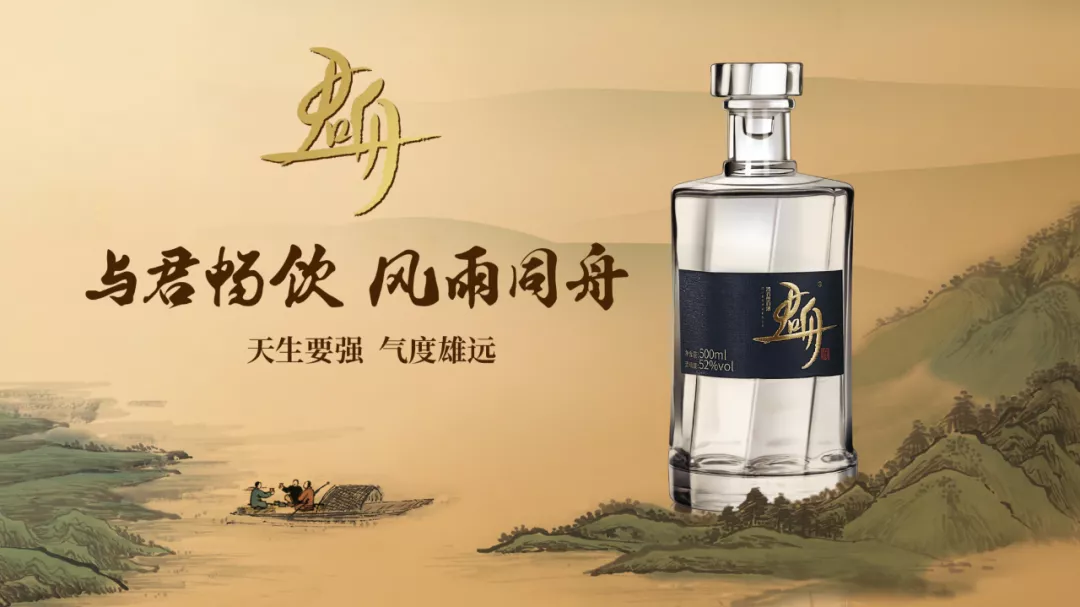 哈尔滨市军工酿酒厂 哈尔滨市军工酿酒厂