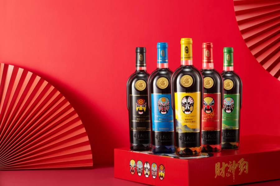哈尔滨市军工酿酒厂 哈尔滨市军工酿酒厂
