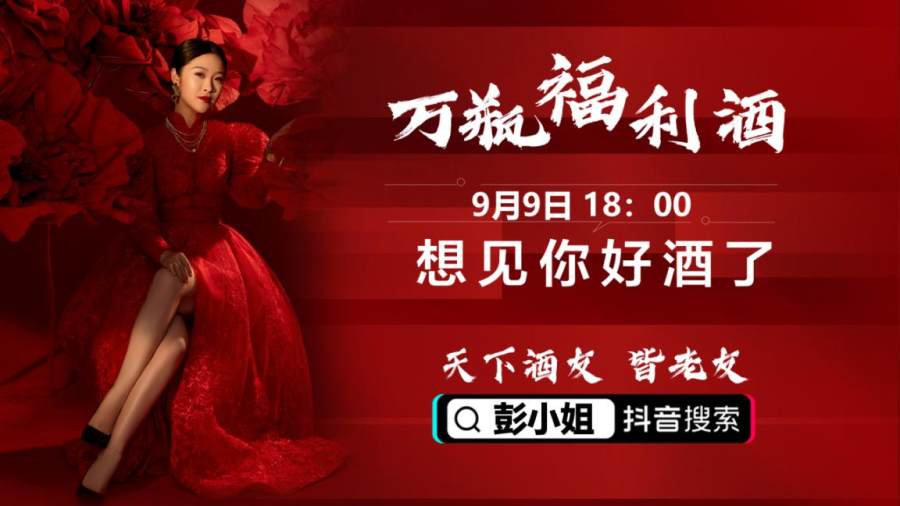 哈尔滨市军工酿酒厂 哈尔滨市军工酿酒厂