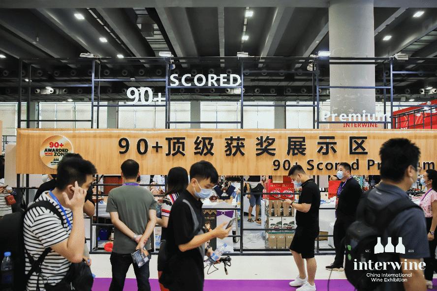 哈尔滨市军工酿酒厂 哈尔滨市军工酿酒厂