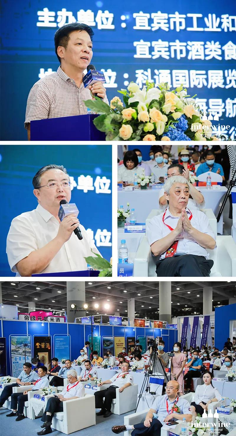 哈尔滨市军工酿酒厂 哈尔滨市军工酿酒厂