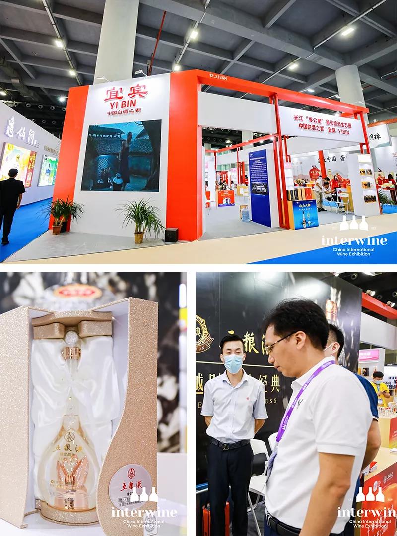 哈尔滨市军工酿酒厂 哈尔滨市军工酿酒厂