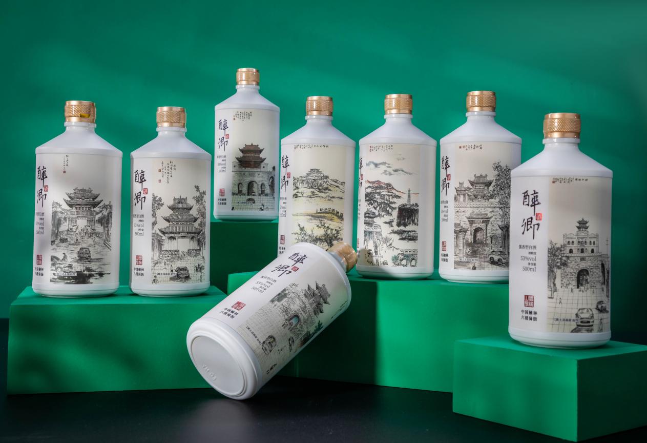 哈尔滨市军工酿酒厂 哈尔滨市军工酿酒厂