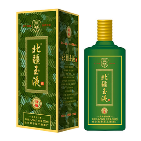 哈尔滨市军工酿酒厂 哈尔滨市军工酿酒厂