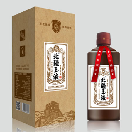 哈尔滨市军工酿酒厂 哈尔滨市军工酿酒厂