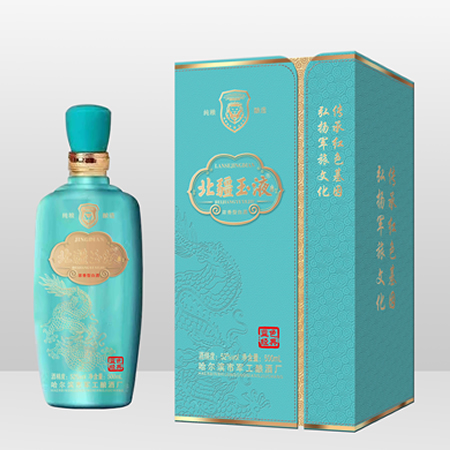 哈尔滨市军工酿酒厂 哈尔滨市军工酿酒厂