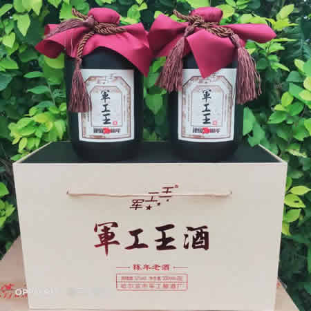哈尔滨市军工酿酒厂 哈尔滨市军工酿酒厂