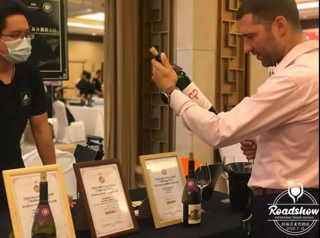 哈尔滨市军工酿酒厂 哈尔滨市军工酿酒厂