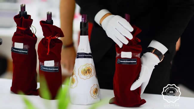 哈尔滨市军工酿酒厂 哈尔滨市军工酿酒厂