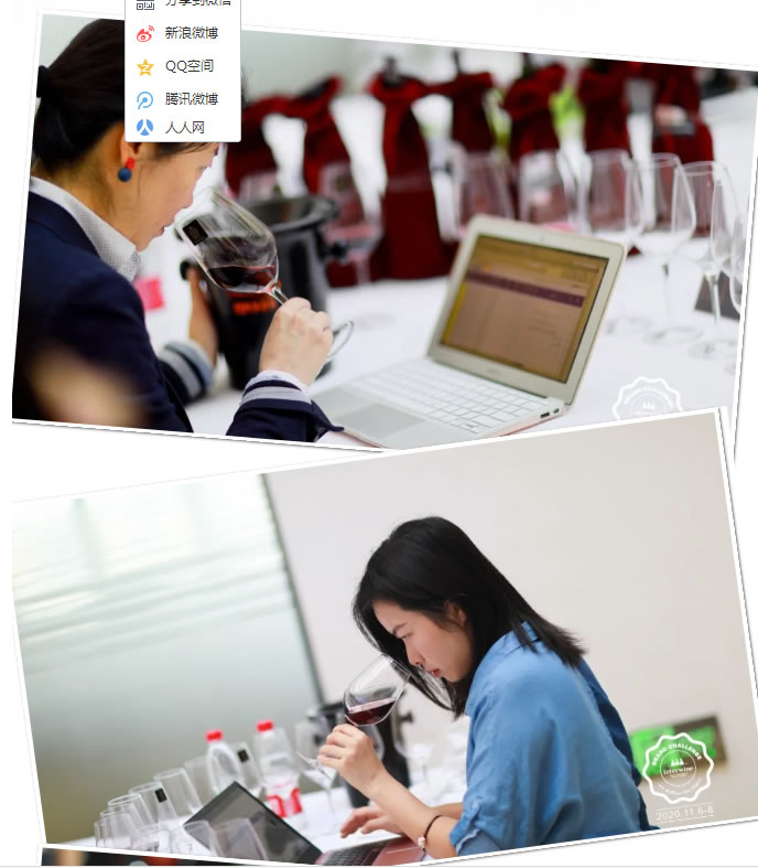 ���ݻ�ׯ��ҵ�����ţ��������ι�˾
