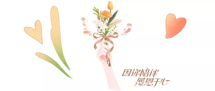 贵州金酱酒 贵州金酱酒