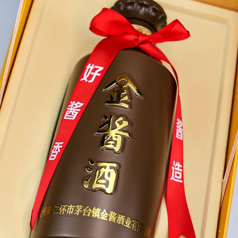 贵州金酱酒 贵州金酱酒