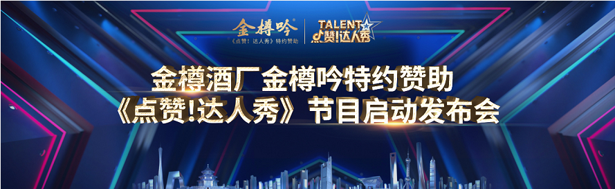 贵州怀庄酒业 贵州怀庄酒业(集团)有限责任公司