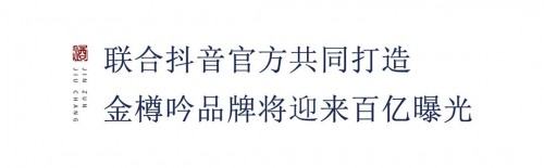 贵州怀庄酒业 贵州怀庄酒业(集团)有限责任公司
