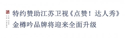贵州怀庄酒业 贵州怀庄酒业(集团)有限责任公司