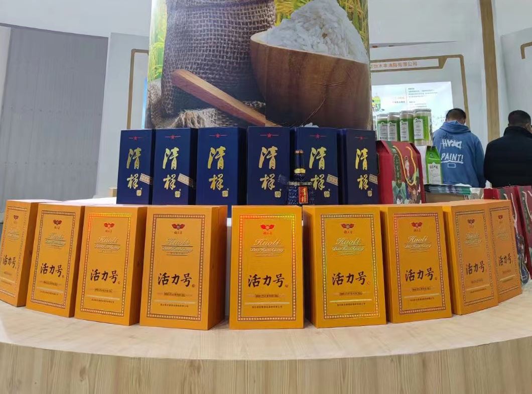 怀庄酒传承酒 怀庄酒传承酒