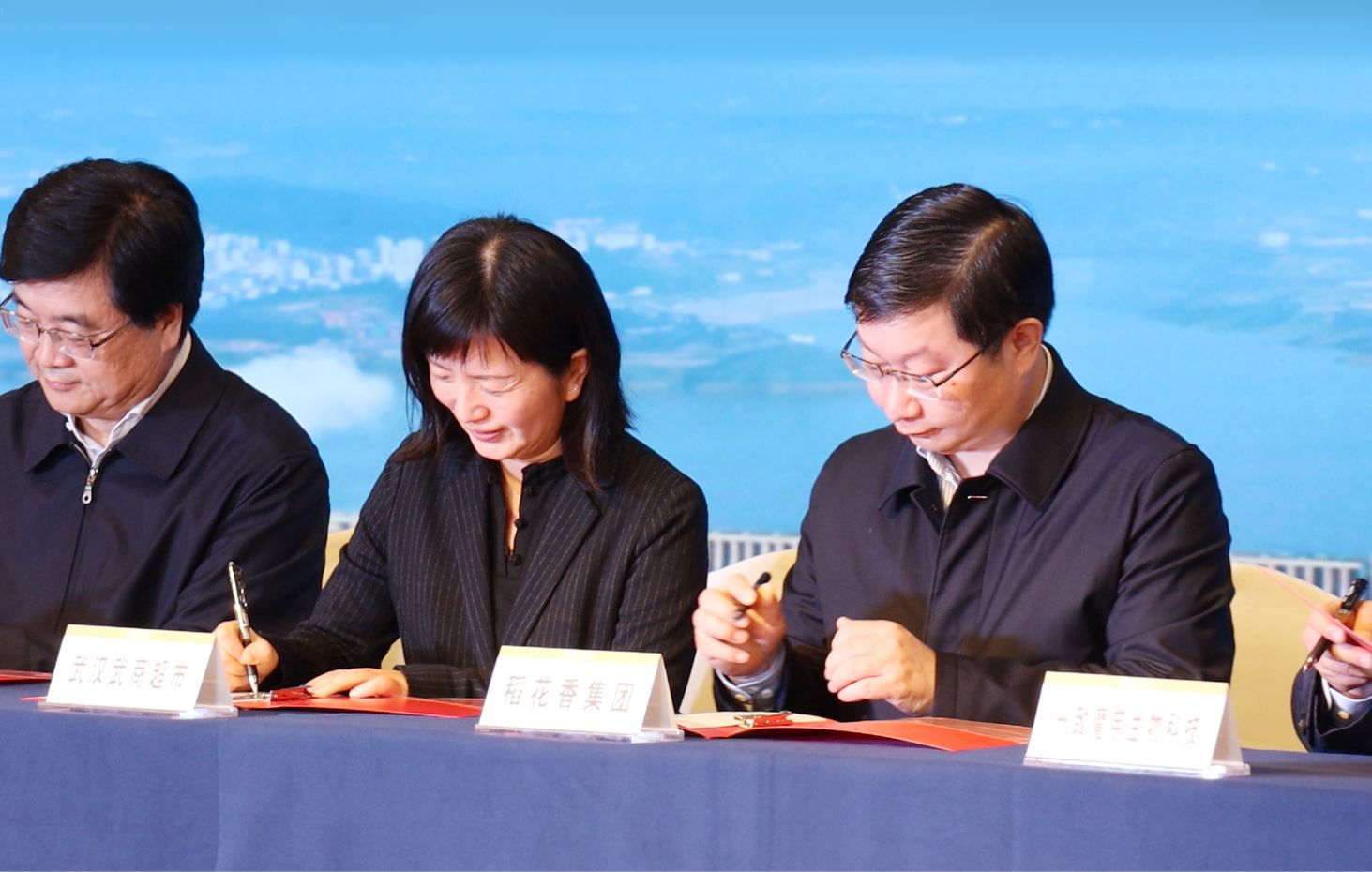 怀庄酒传承酒 怀庄酒传承酒