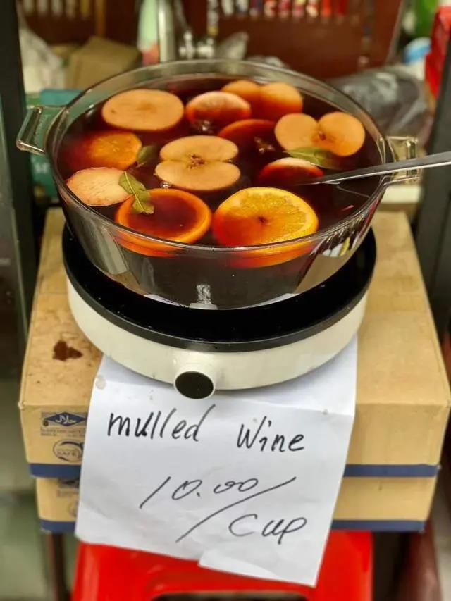 ��������¹Ѫ��