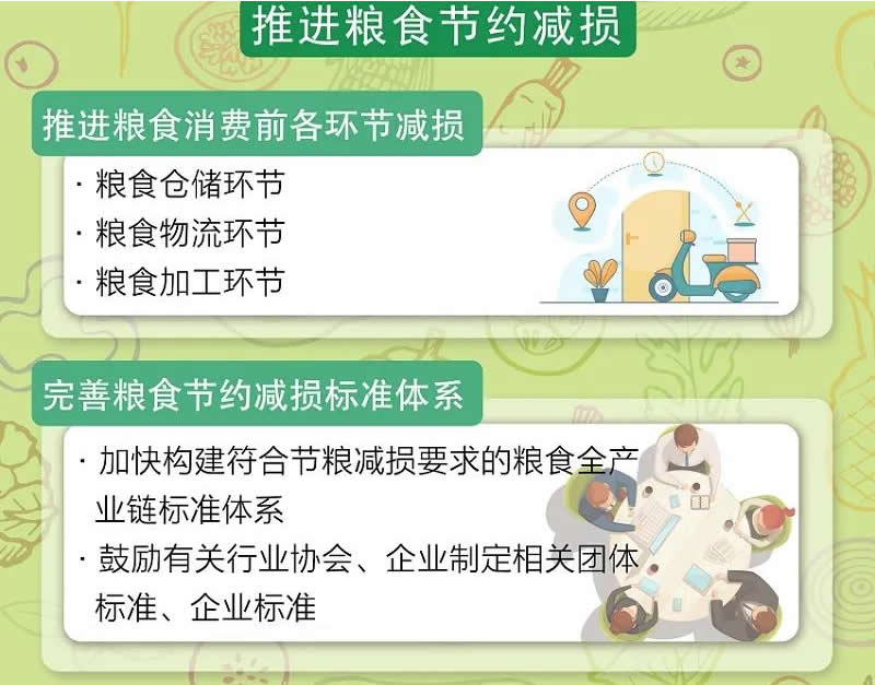 贵州金酱酒 贵州金酱酒