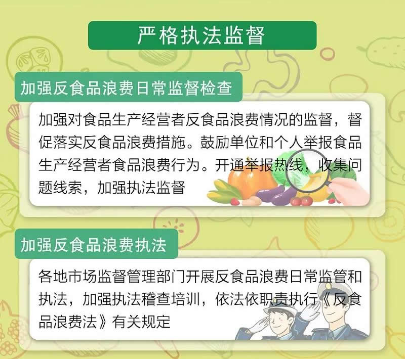 贵州金酱酒 贵州金酱酒