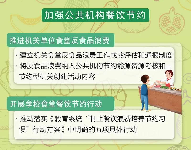 贵州金酱酒 贵州金酱酒