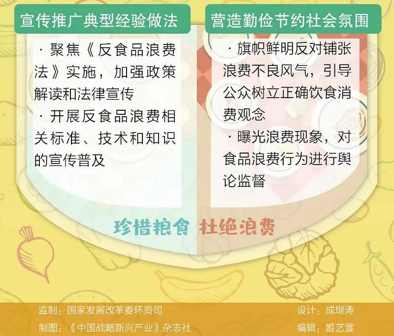 贵州金酱酒 贵州金酱酒