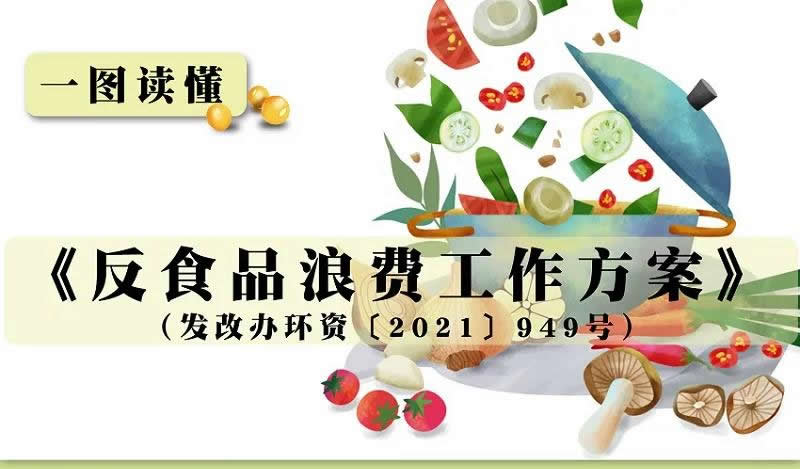 贵州金酱酒 贵州金酱酒