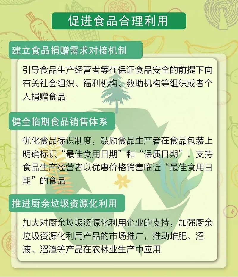 贵州金酱酒 贵州金酱酒
