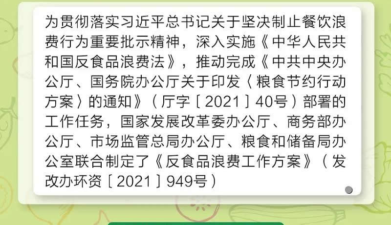 贵州金酱酒 贵州金酱酒