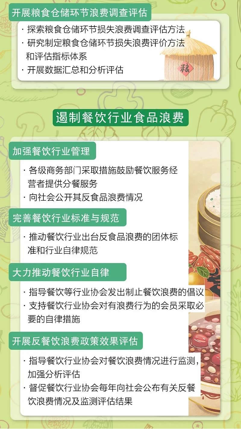 贵州金酱酒 贵州金酱酒