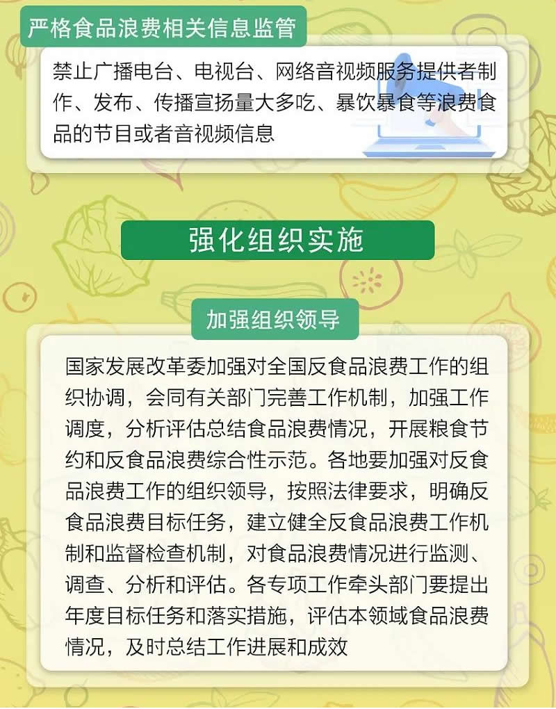 贵州金酱酒 贵州金酱酒