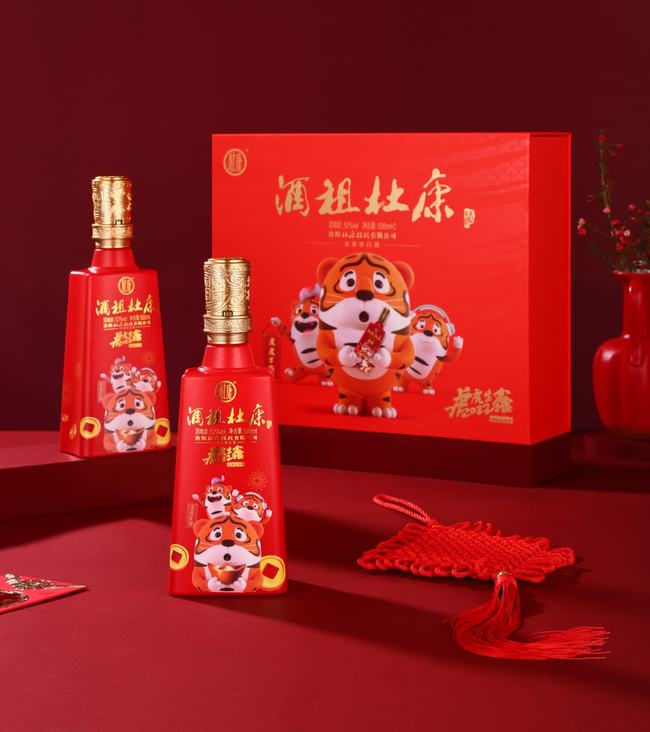 杜康控股全国运营中心 杜康控股全国运营中心