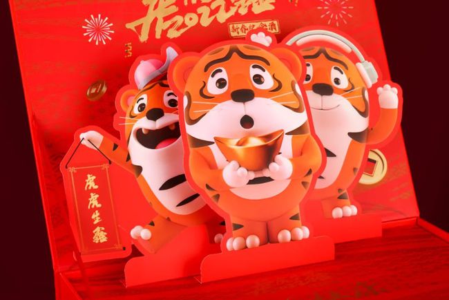 杜康控股全国运营中心 杜康控股全国运营中心