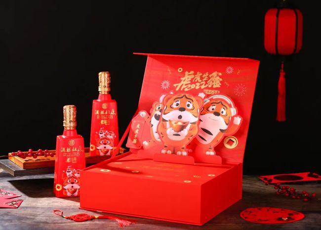 杜康控股全国运营中心 杜康控股全国运营中心