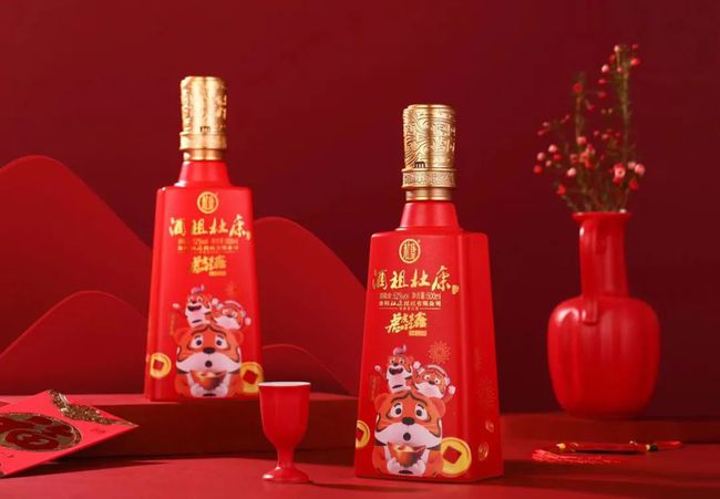 杜康控股全国运营中心 杜康控股全国运营中心