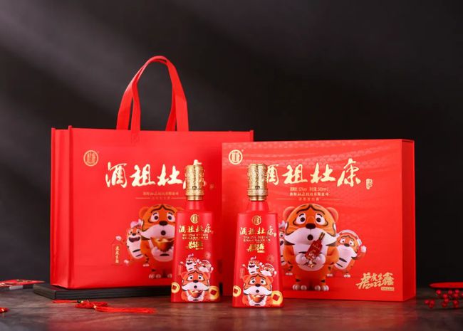 杜康酒业 杜康酒业