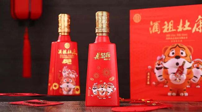 杜康控股 杜康控股