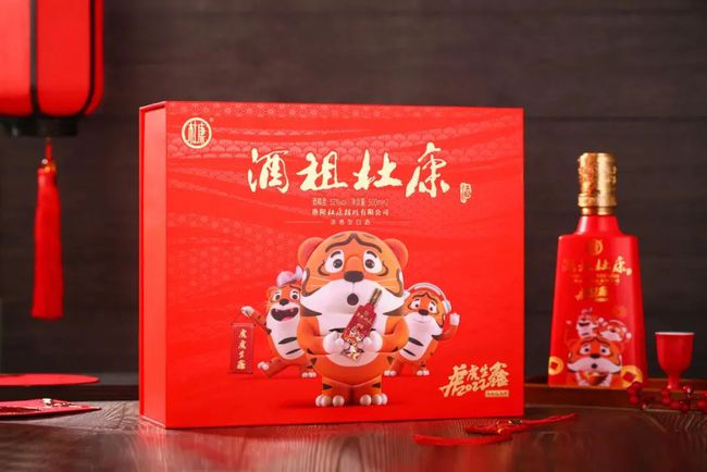杜康酒业 杜康酒业