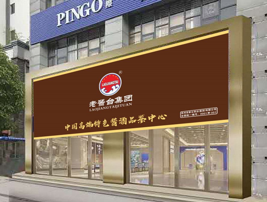 �����Ͻ�̨��ҵ���޹�˾��Ӫ��������Ը����繲���Իͣ�