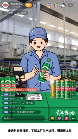 杜酱利群酒 杜酱利群酒