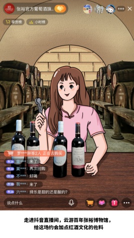 杜酱利群酒 杜酱利群酒