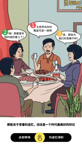 杜酱利群酒 杜酱利群酒