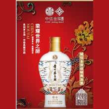ę́���Ž��� �� 53�� 500ml