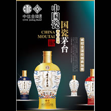 ę́���Ž��� �� 53�� 500ml