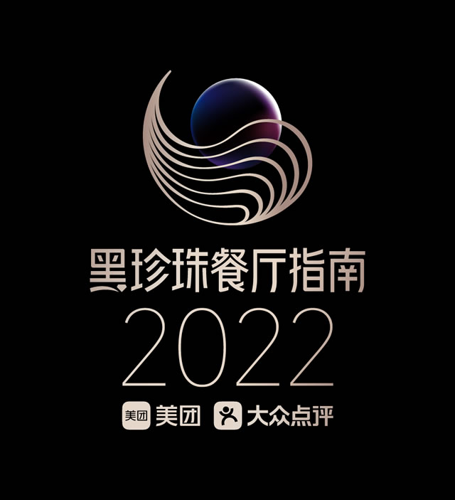 南将酒业 南将酒业
