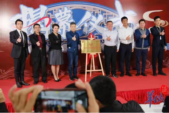 乐朗国际 乐朗国际