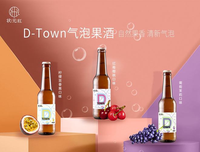乐朗国际 乐朗国际