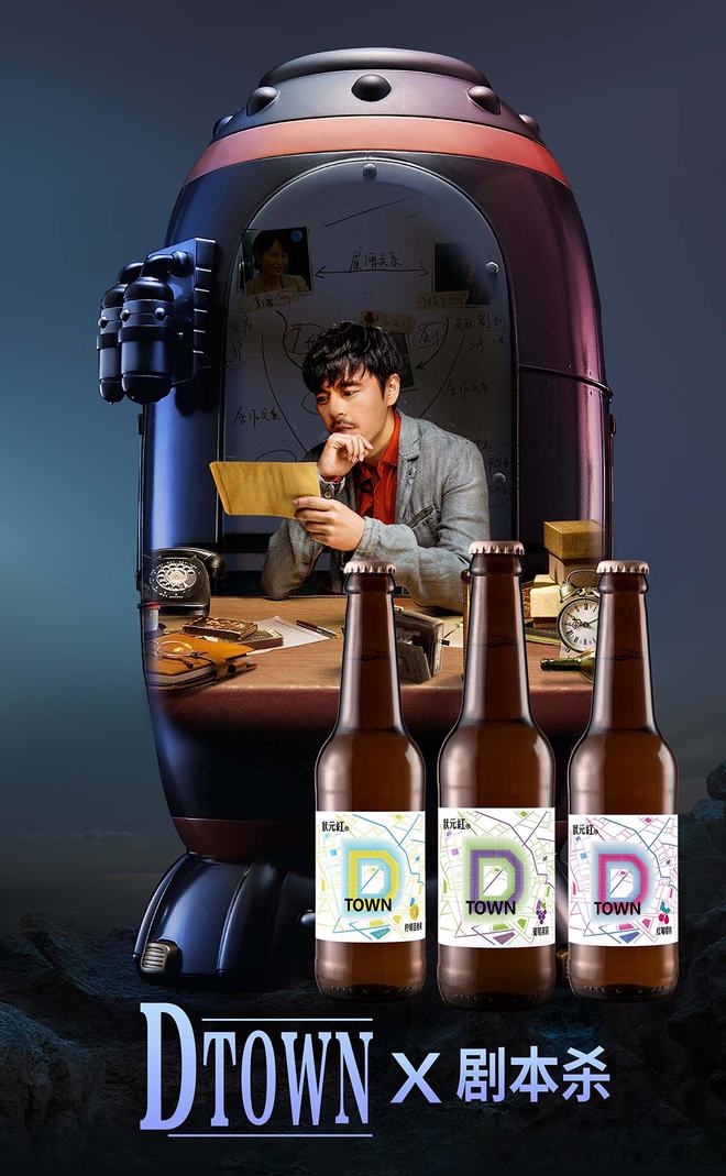 南将酒业 南将酒业