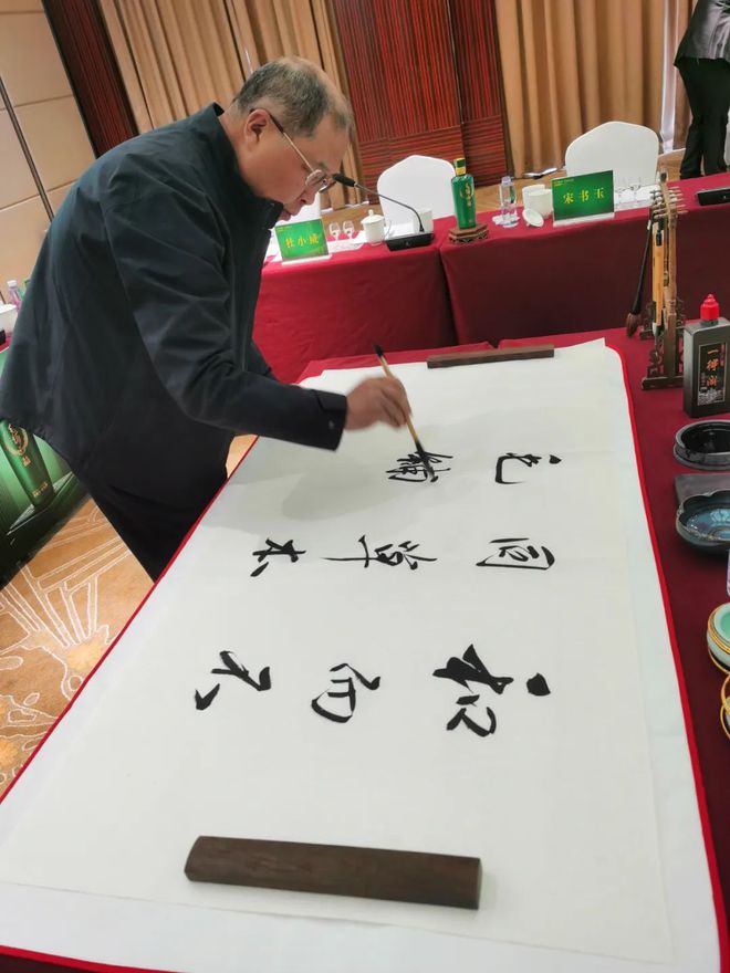 南将酒业 南将酒业