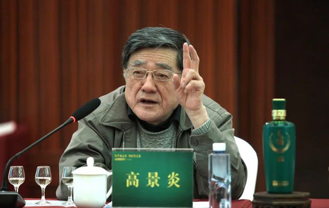 南将酒业 南将酒业